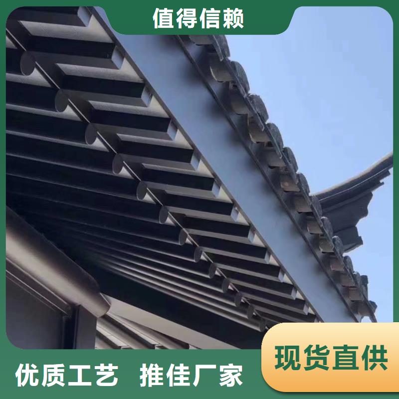 鋁合金長廊優惠報價