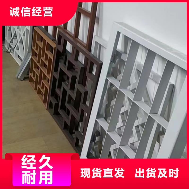 鋁制古建構件廠家