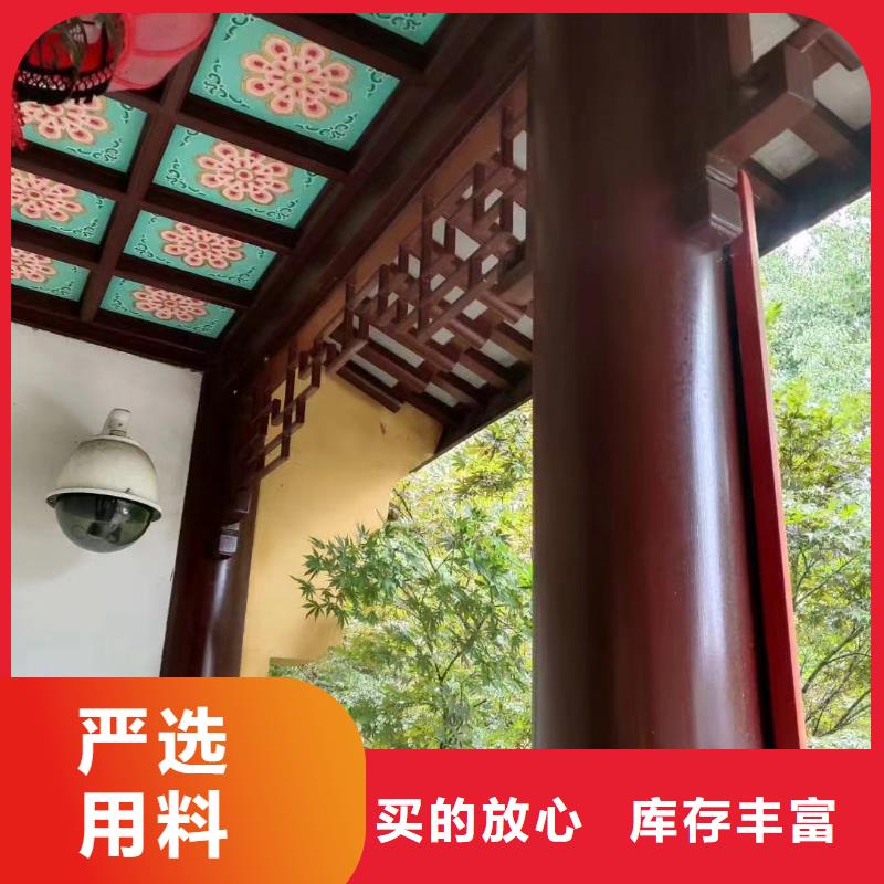 鋁合金仿古欄桿生產(chǎn)廠家