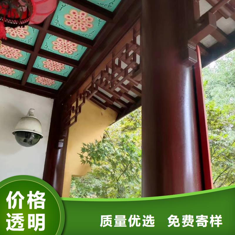 鋁制古建構(gòu)件廠家供應(yīng)