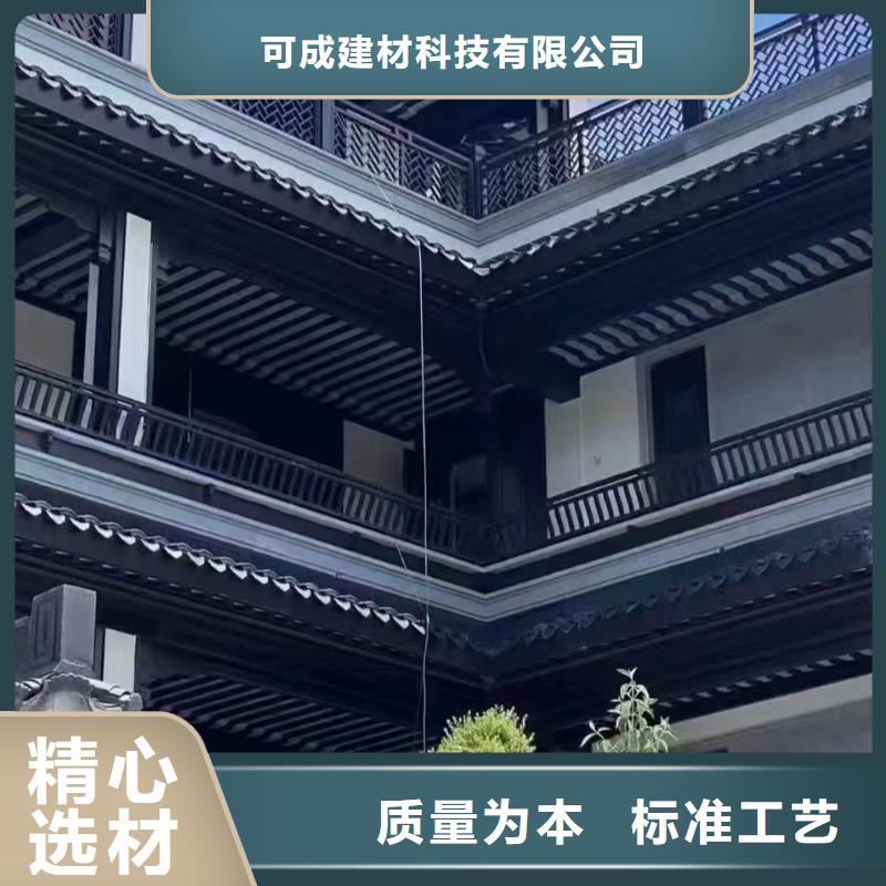 鋁代木古建茶壺檔設計
