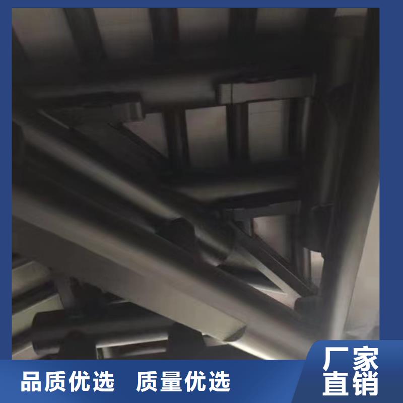 鋁合金中式仿古構件本地廠家