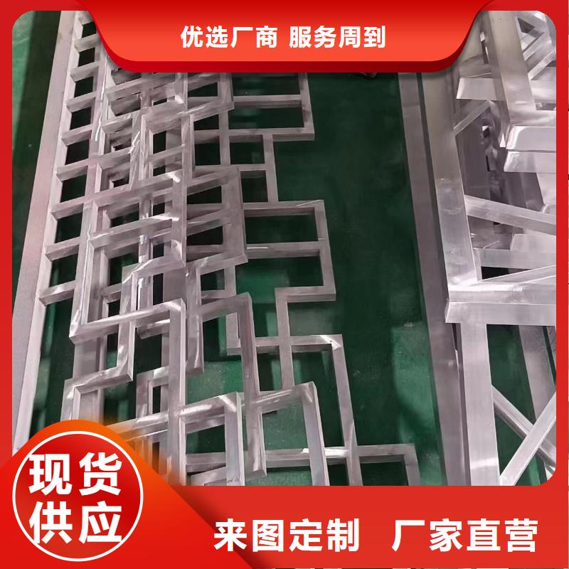 鋁合金掛落發貨及時
