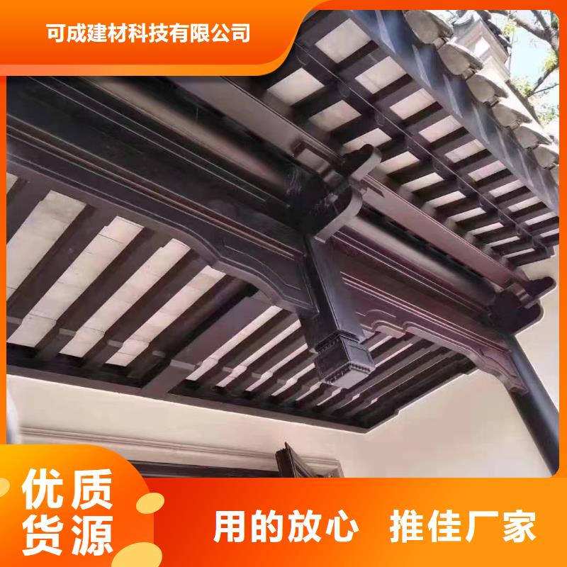 藍城新中式古建施工