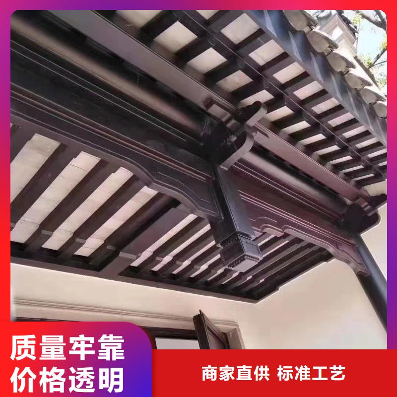 鋁合金仿古欄桿設計
