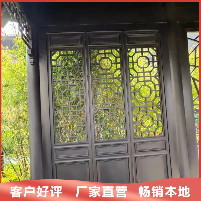 仿木铝合金古建价格实惠