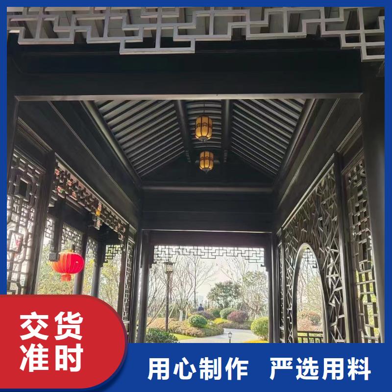 徽派中式鋁合金古建廠家