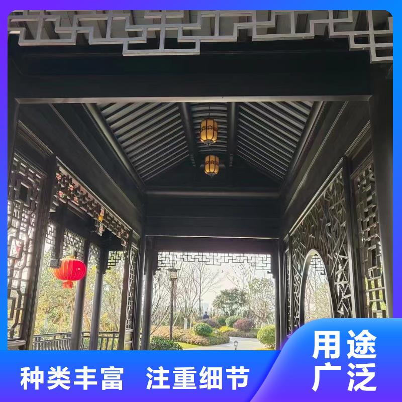 中式鋁代木古建別墅天溝雨水槽嚴(yán)格把控質(zhì)量