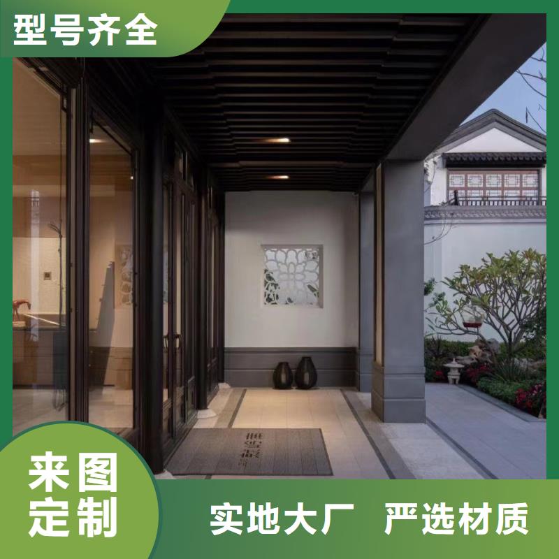 鋁代木古建茶壺檔設計