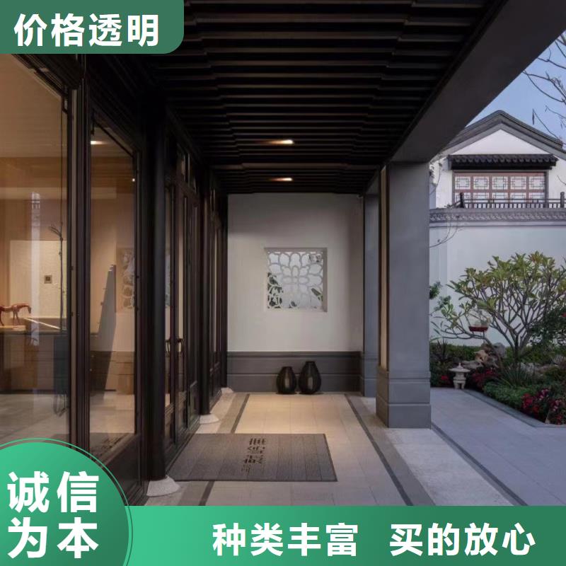中式鋁代木古建彩鋁成品天溝源頭采購