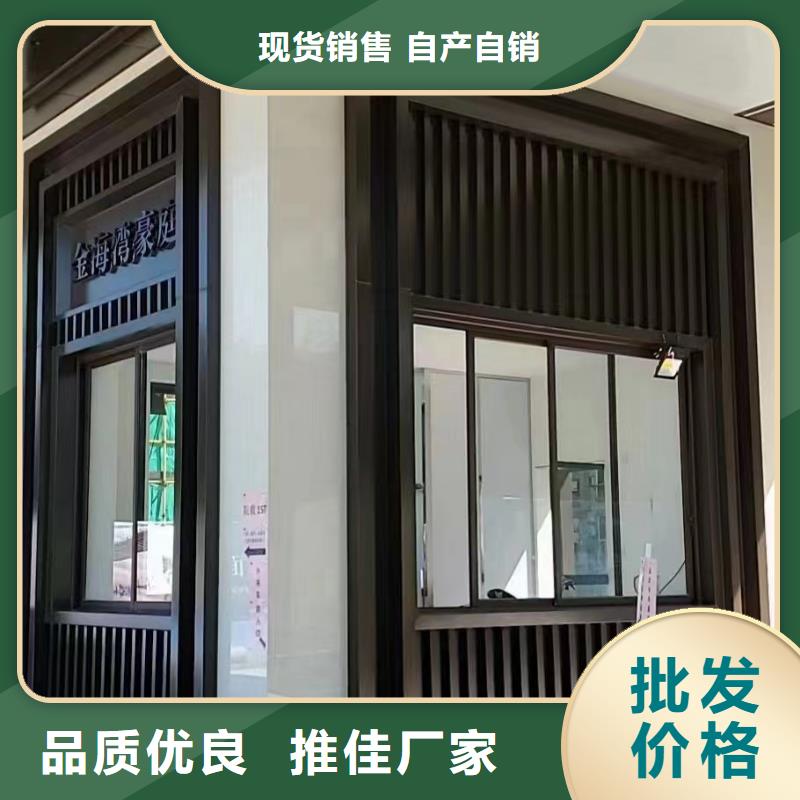 鋁替木正規(guī)廠家