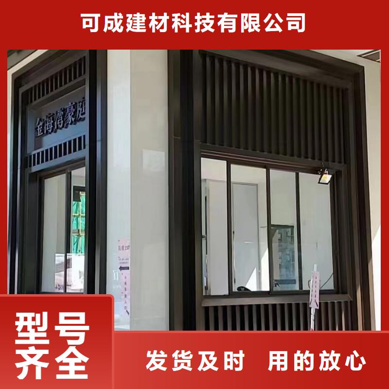 鋁合金牛腿優(yōu)惠報(bào)價(jià)