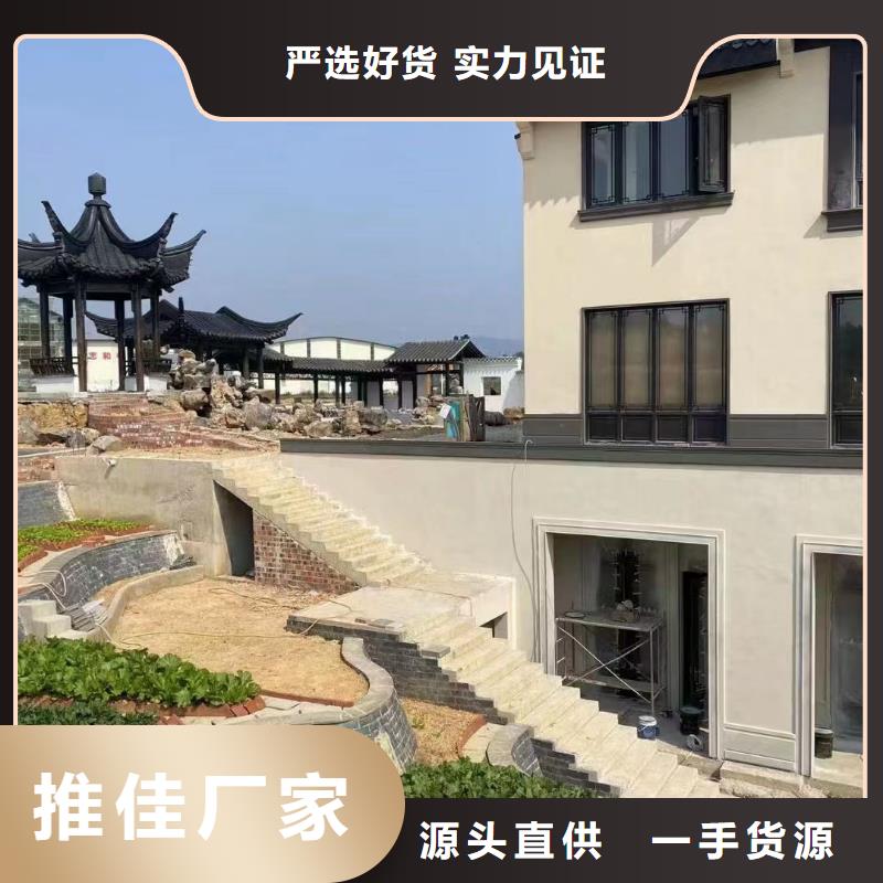 徽派鋁代木實體廠家