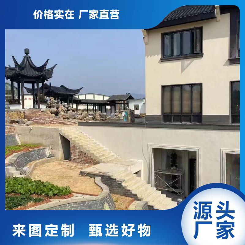 鋁制鋁代木構件報價