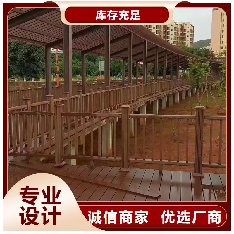 臨高縣鋁制鋁代木構件訂制