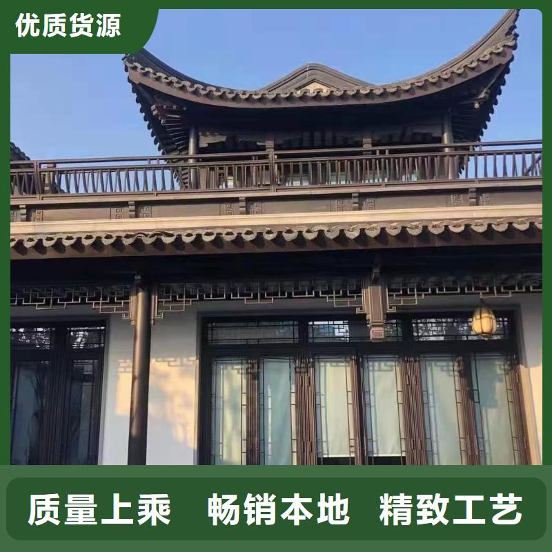 仿古鋁構件安裝