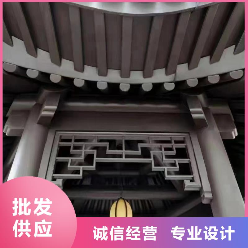 鋁代木古建博風板定制
