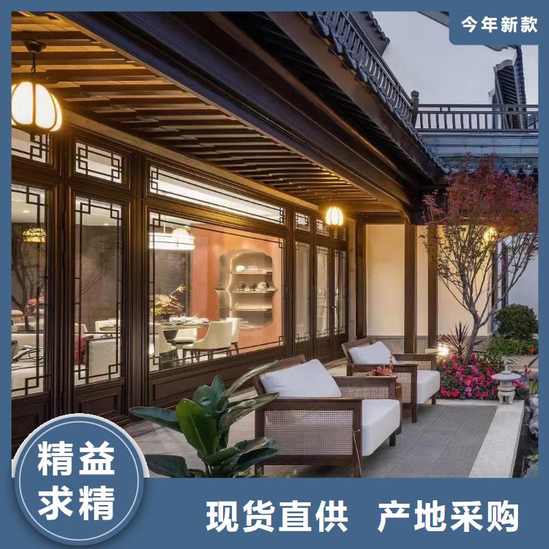 鋁代木古建船篷軒正規廠家