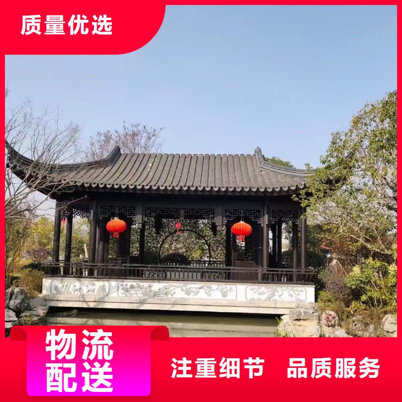 鋁制古建筑構(gòu)件實(shí)力老廠