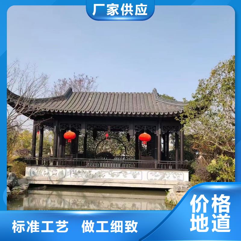 仿古構件施工