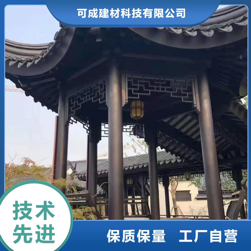 鋁合金仿古欄桿生產(chǎn)廠家