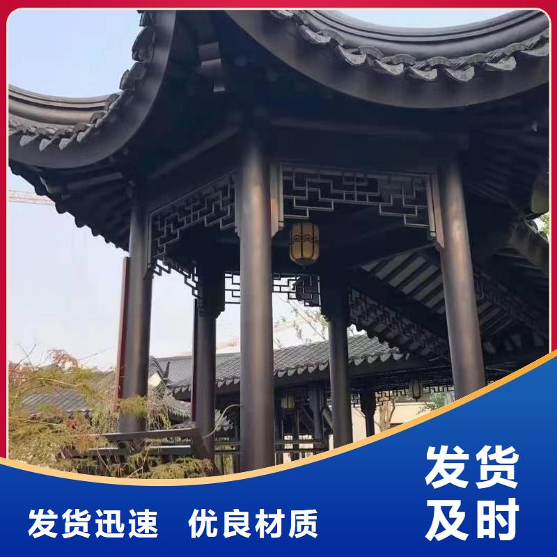 中式鋁合金仿古涼亭價(jià)格實(shí)惠