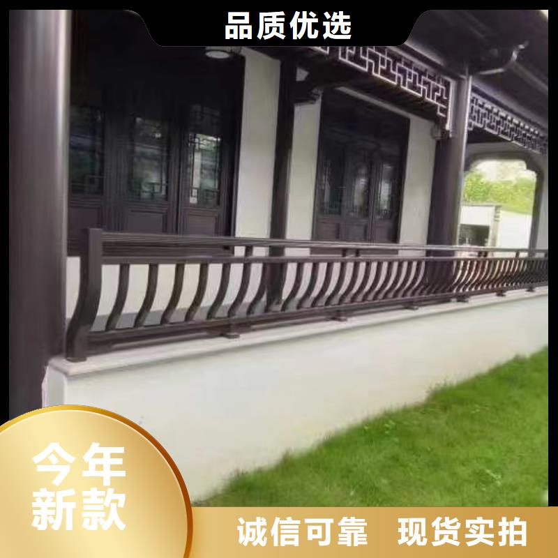 鋁替木施工