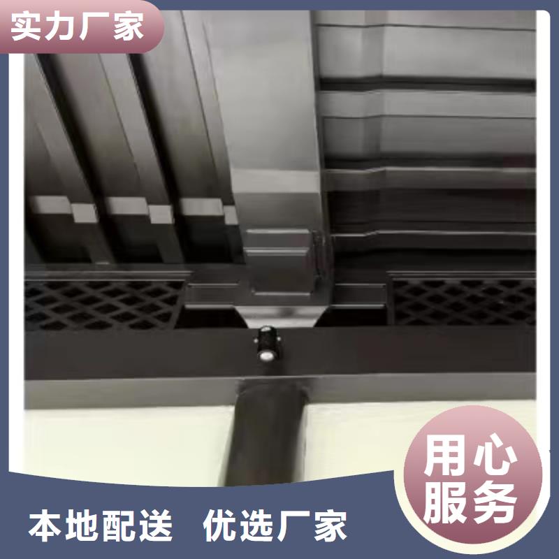 鋁制仿古構件本地廠家