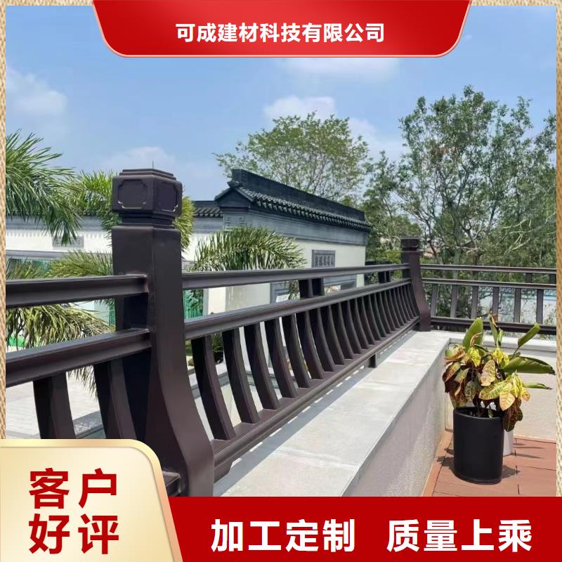 中式鋁代木古建-鋁合金落水管一站式供應廠家
