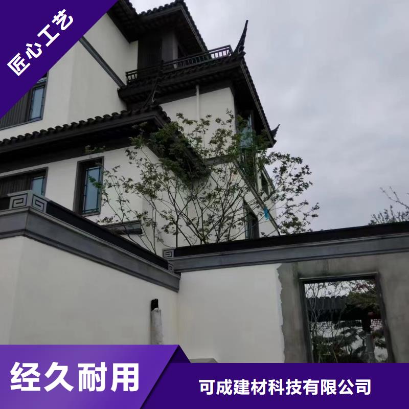 鋁代木古建立柱定制