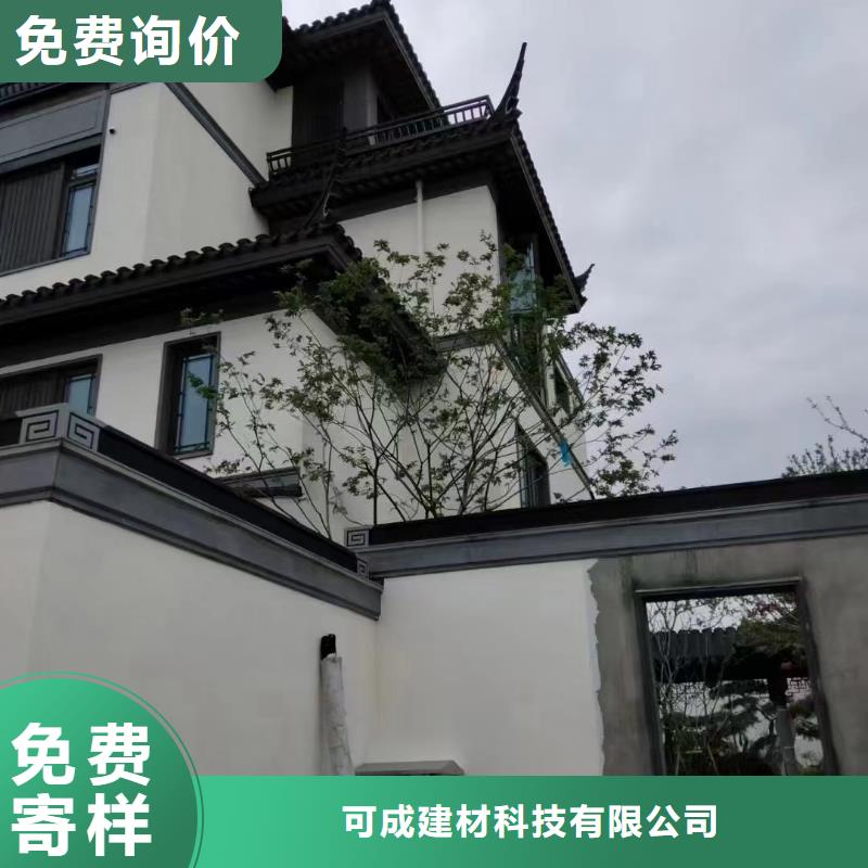 鋁代木本地廠家