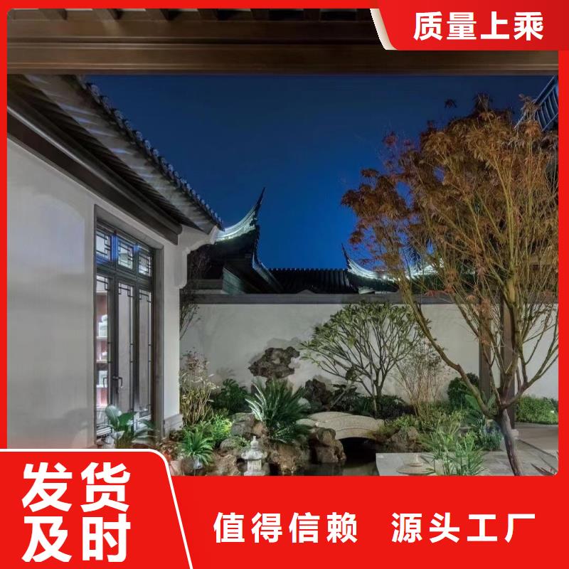鋁代木古建水榭正規(guī)廠家