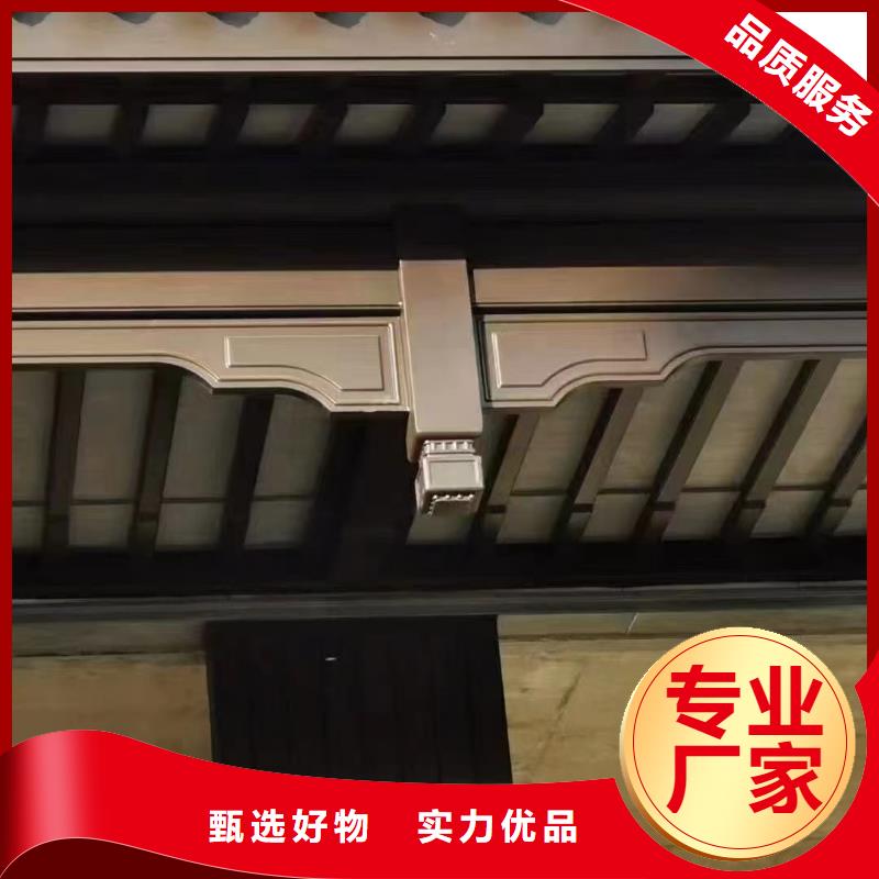 仿古鋁掛落信賴