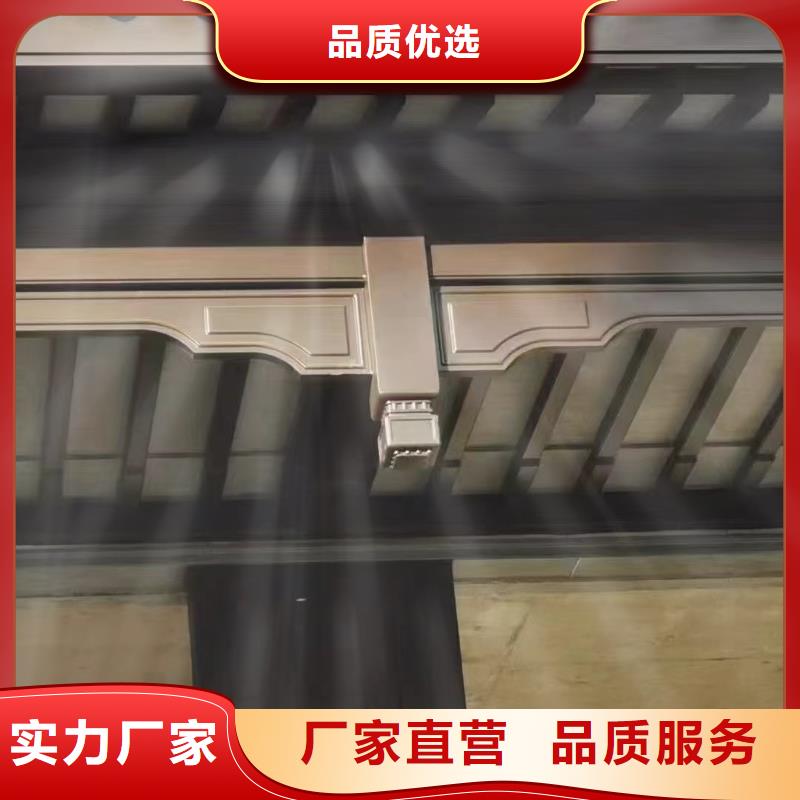 徽派中式鋁合金古建廠家