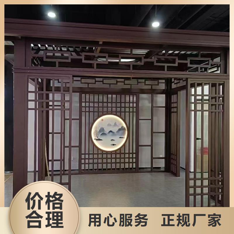 中式仿古裝飾構(gòu)件定制信賴