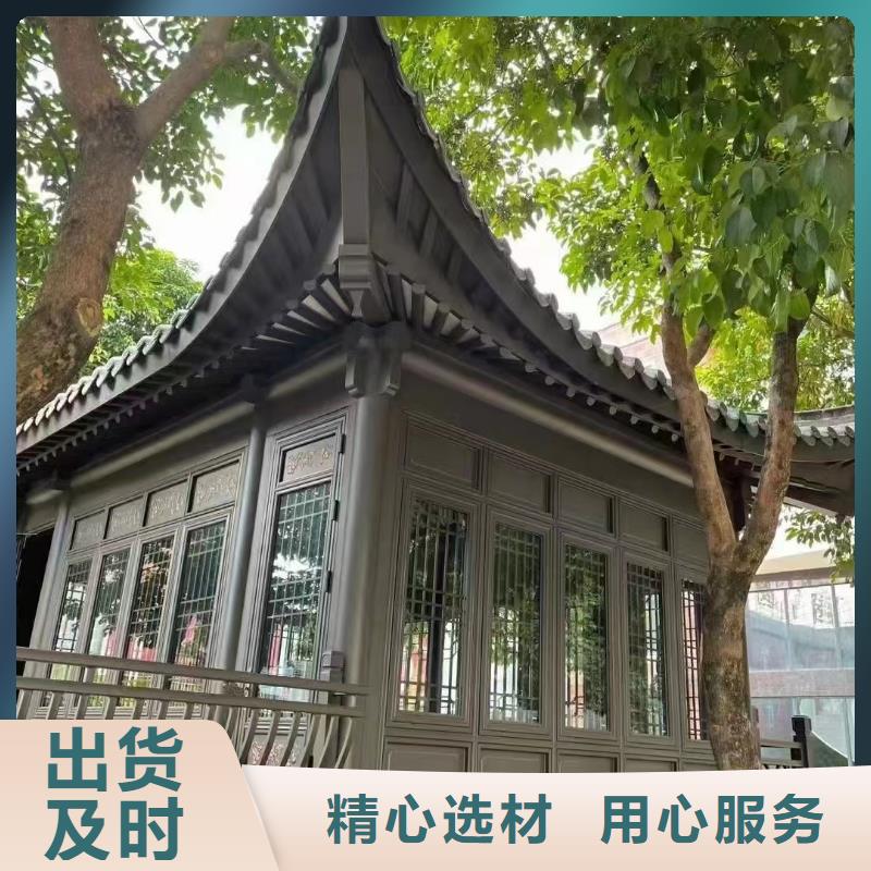 鋁合金梁托廠家供應(yīng)