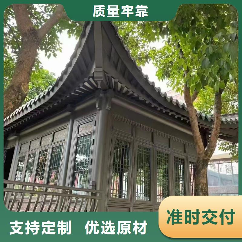 鋁合金仿古欄桿定制
