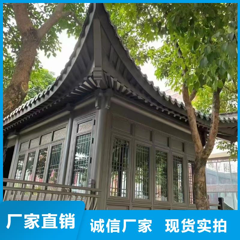 鋁替木結(jié)構(gòu)建筑安裝