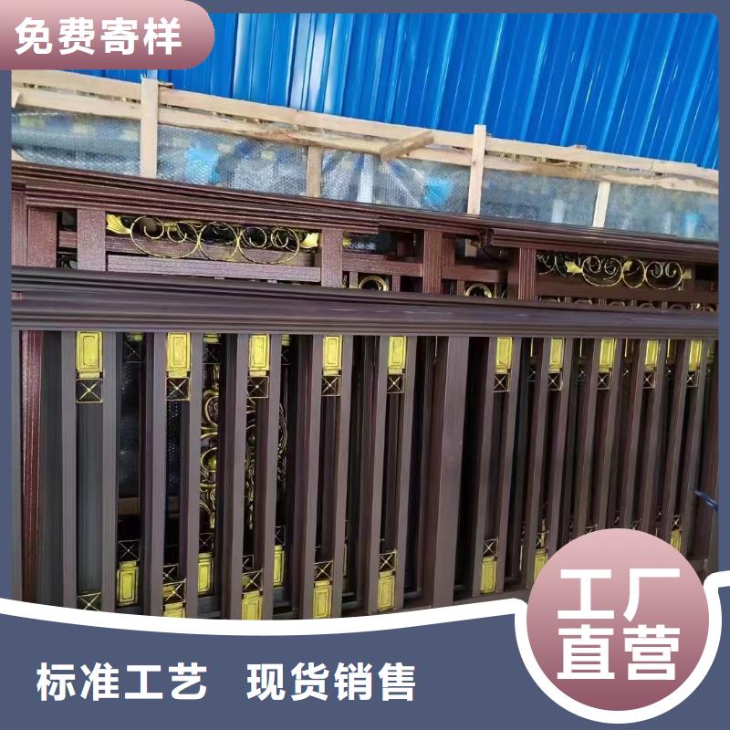 鋁代木仿古建材訂制