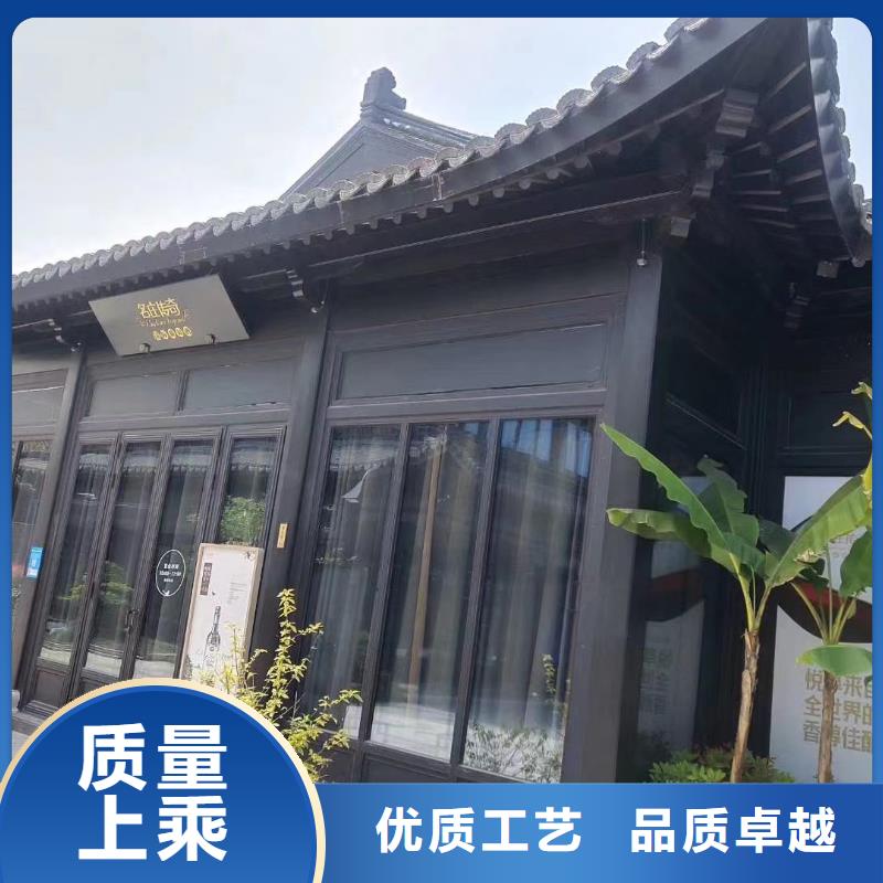 中式鋁合金古建本地廠家