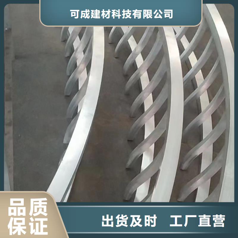 鋁代木古建牛腿正規廠家