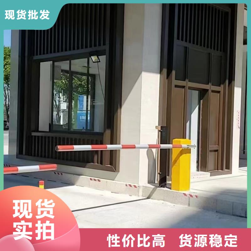 鋁代木仿古建材設計