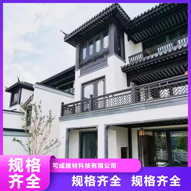 鋁代木品質保障