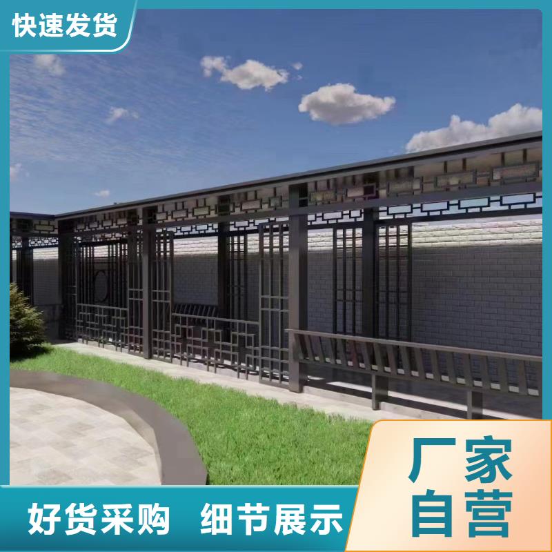 鋁替木仿古蘇派建筑施工