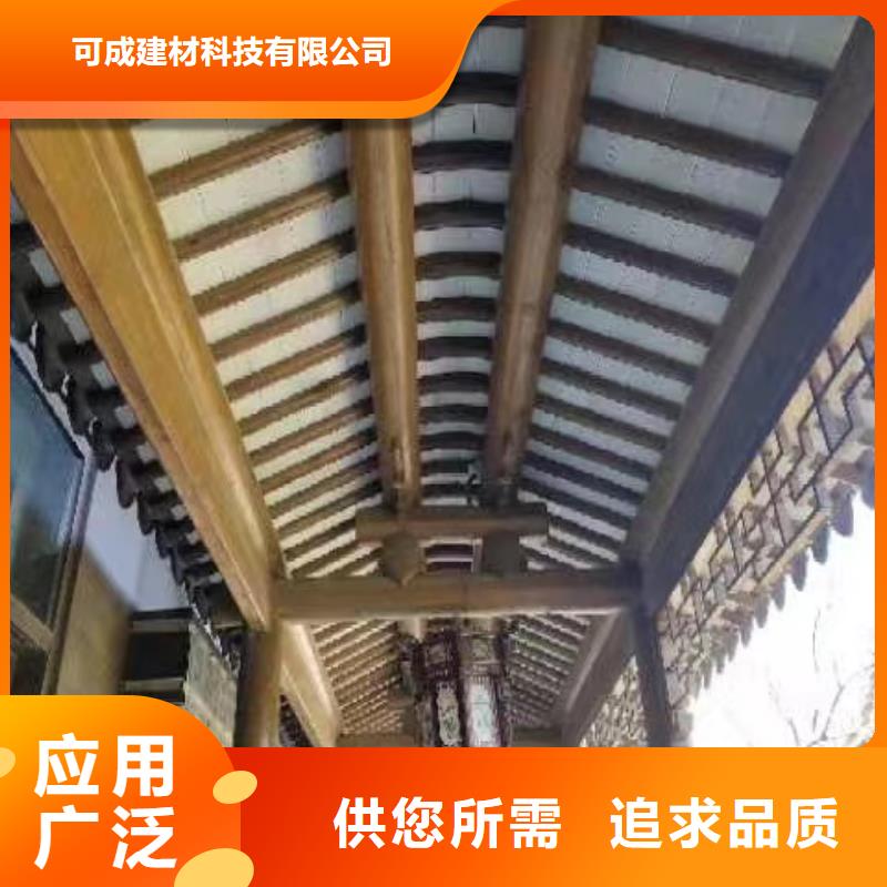 鋁合金掛落發貨及時