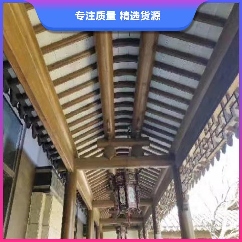 鋁合金長廊優惠報價