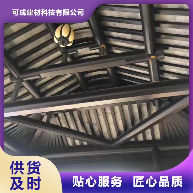 仿古鋁代木本地廠家