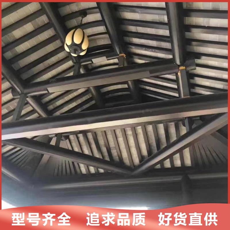 中式鋁代木定制