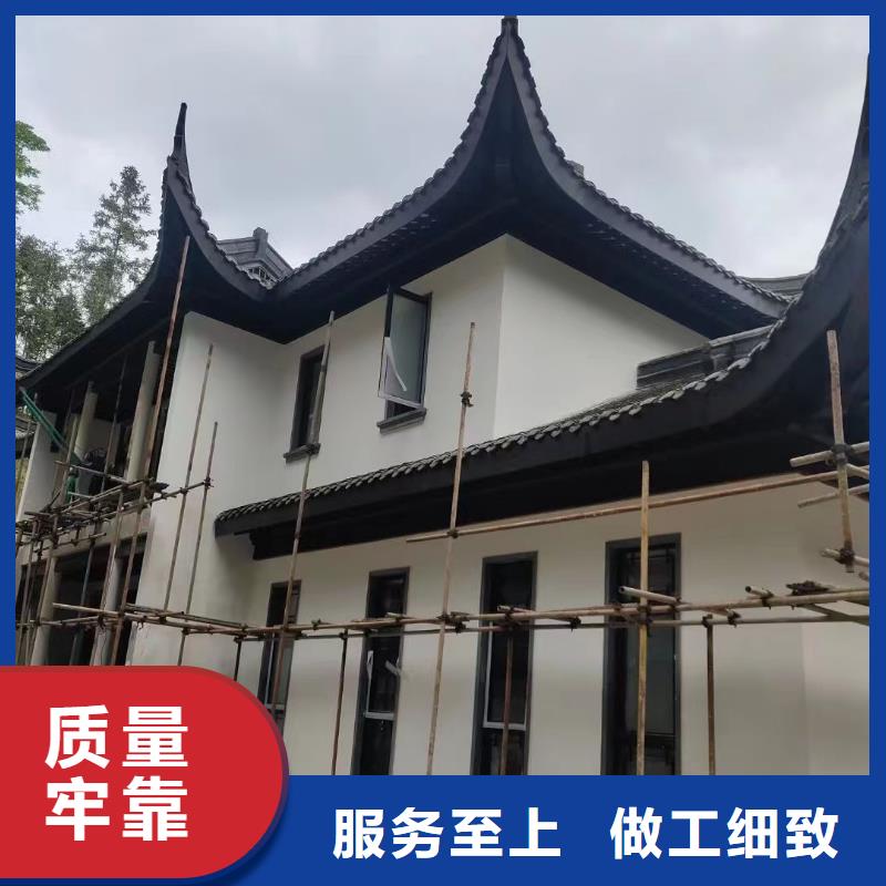 中式鋁代木古建-鋁合金落水管一站式供應廠家