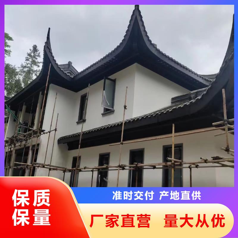 中式铝代木建筑正规厂家